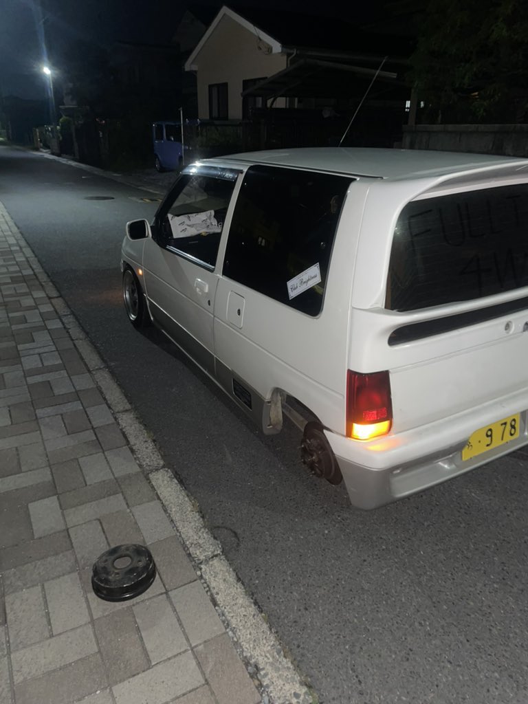 kei☆様 kei ］ (@k_official_) / Posts / X