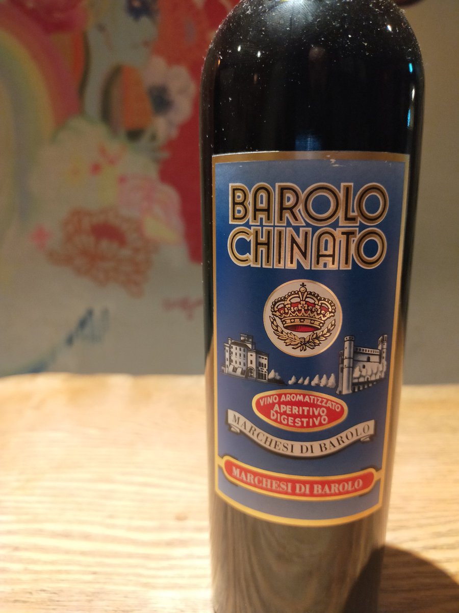 酒瓶 ちゃぶ屋 on X