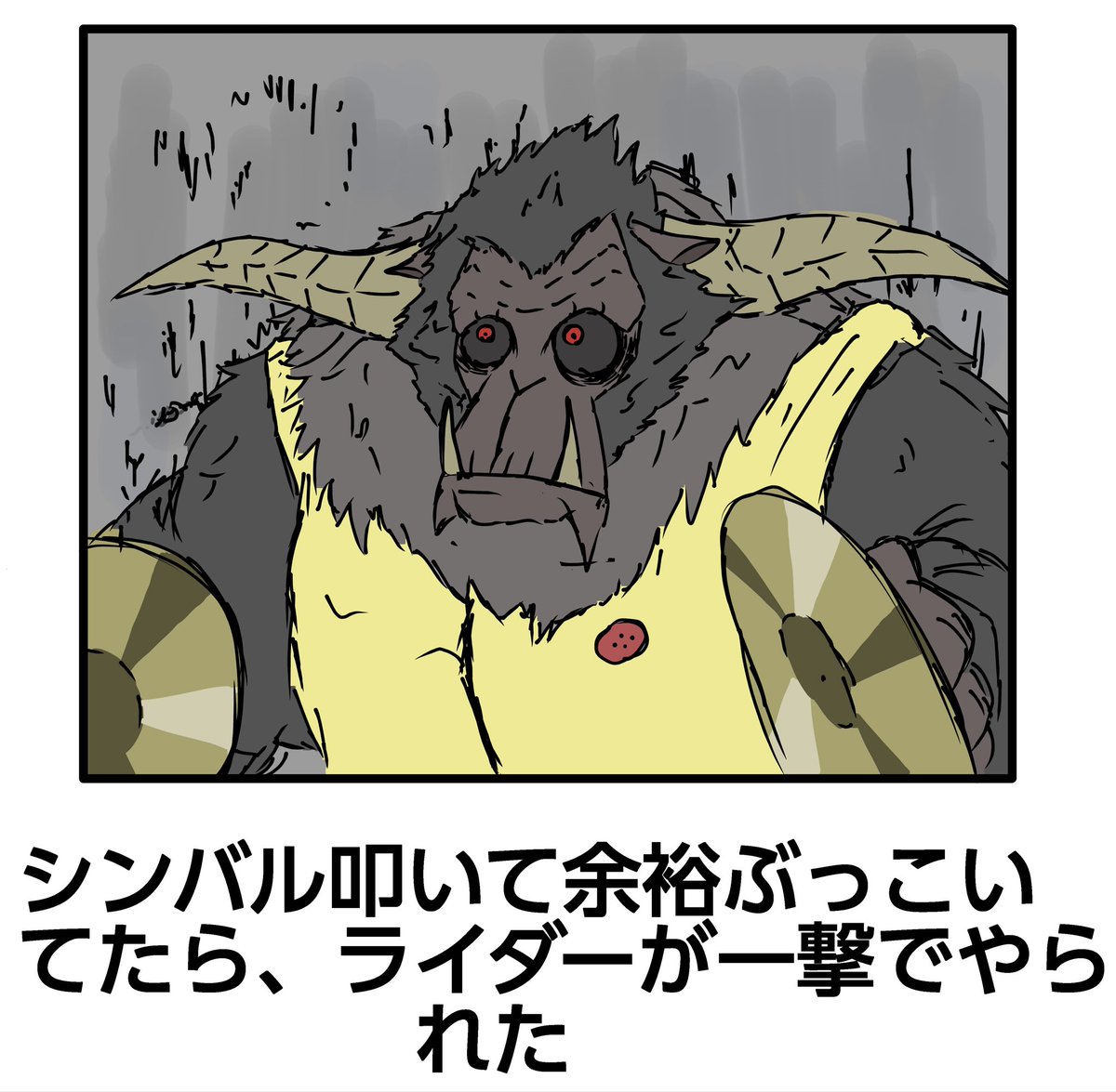 ひなた様♡ 財前ひなた」のYahoo!リアルタイム検索 - X（旧Twitter）を