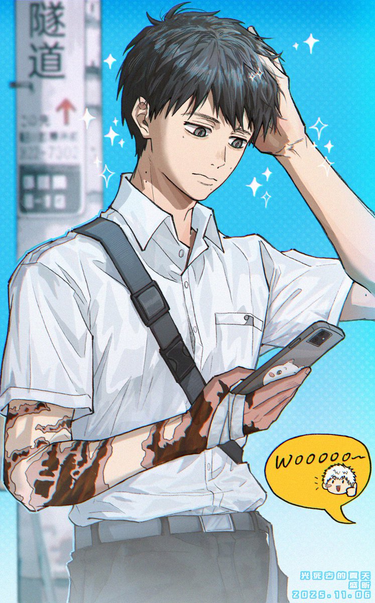 佳纪你的新发型好难画orz
佳纪像带着他妈的祝福勇敢追爱

#光が死んだ夏