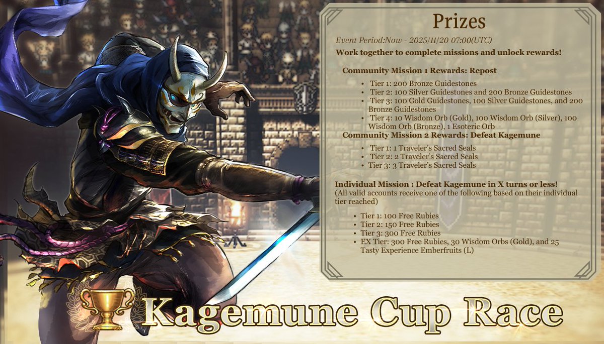 octopath_cotc's tweet image. ⚔️The Kagemune Cup Race Returns!⚔️

Take on the mighty Kagemune in the Kagemune Cup Race! Complete individual &amp;amp; community missions to win Rubies, Sacred Seals, and more!

Join the challenge on our Official Discord!
➡️ Discord: discord.gg/zpNq5xAvUY