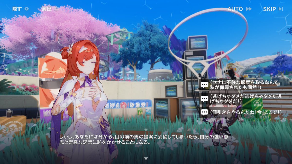 ケルビム (@cp7yLzWKsEKCvTD) / Posts / X