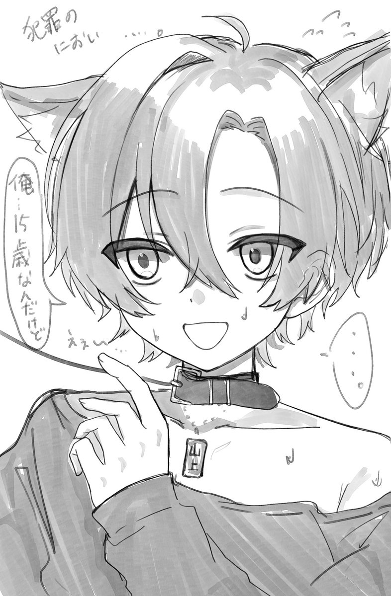 かくにん(*◔‿◔*).。.:*☆ 見るだけで幸せになれる