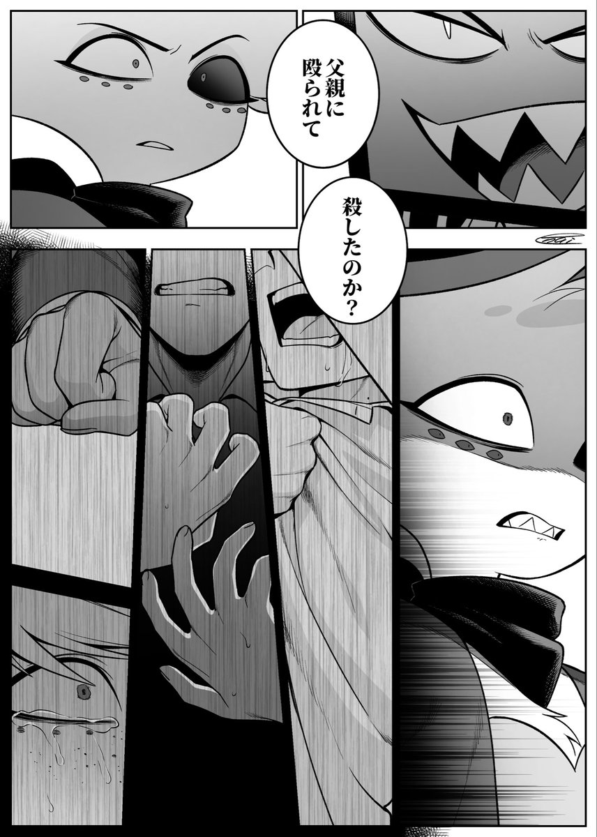 てづるもづる on X