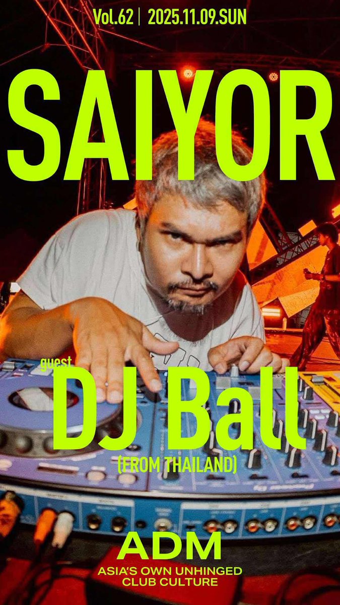 コロナ期間中にDJ BALLさんの配信を毎晩見て、心癒された思い出。あのプレイを生で拝める日が来るとは！そして泉州は泉大津の天才ラッパーHR.STICKOとモノミニAYUMUによるコラボも！みんなでブチ上がりましょう🌈