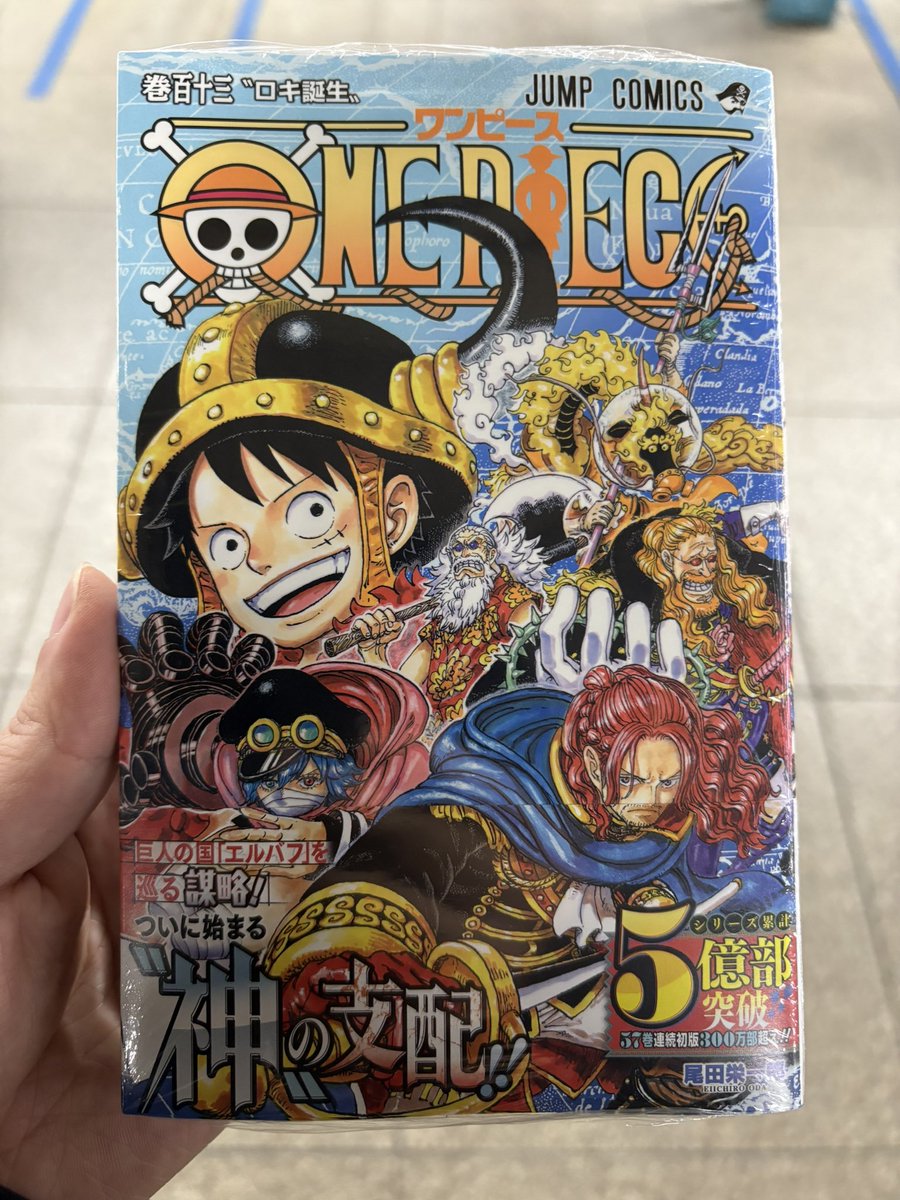 WAIST DESIGN VOLUME ONEPIECE ワンピース CLANE WAIST DESIGN VOLUME