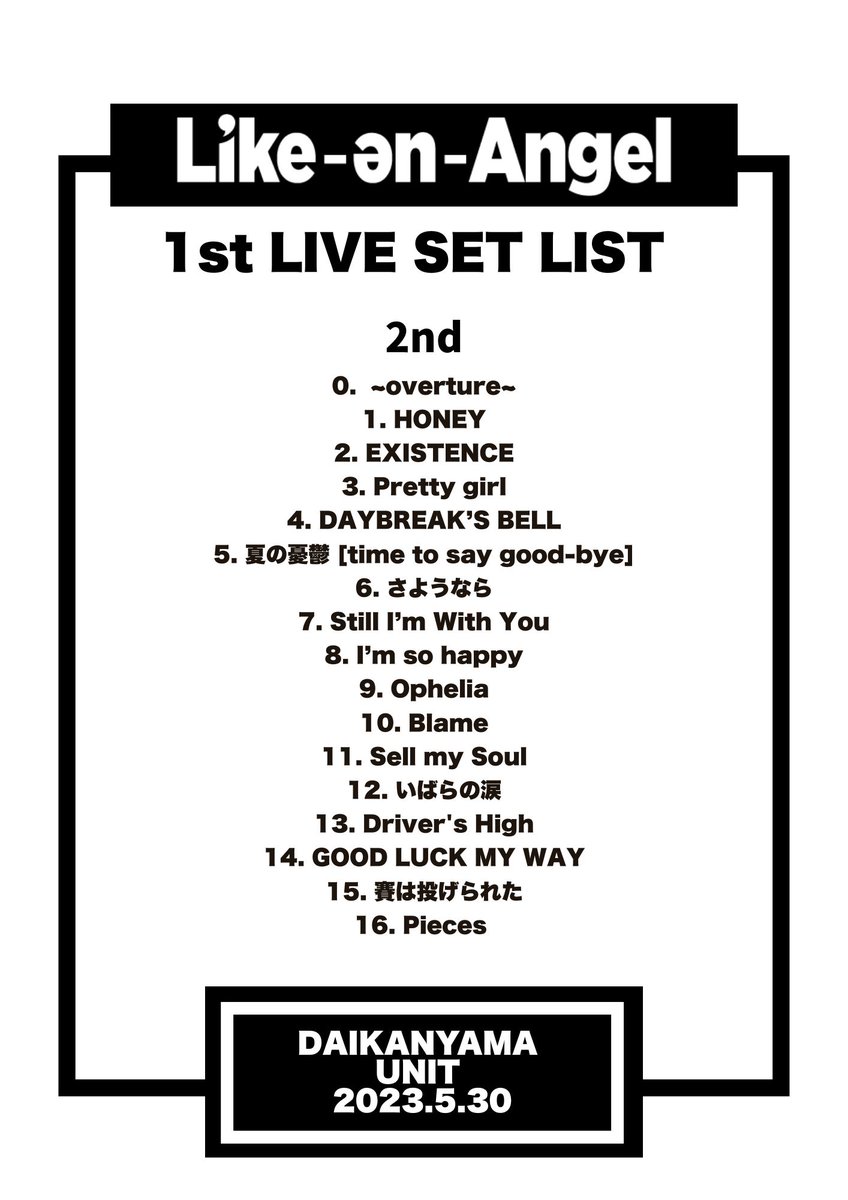 Like-an-Angel TOUR 2025-2026 “Crash to Rise” まであと少し！今回の