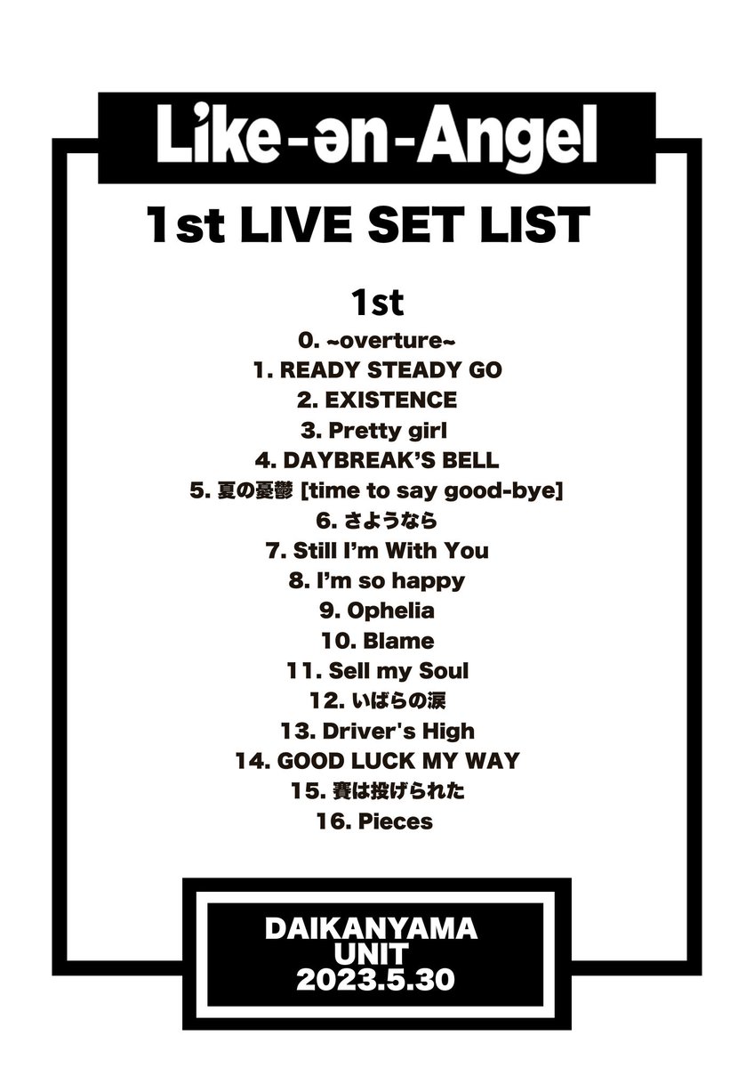 Like-an-Angel TOUR 2025-2026 “Crash to Rise” まであと少し！今回の