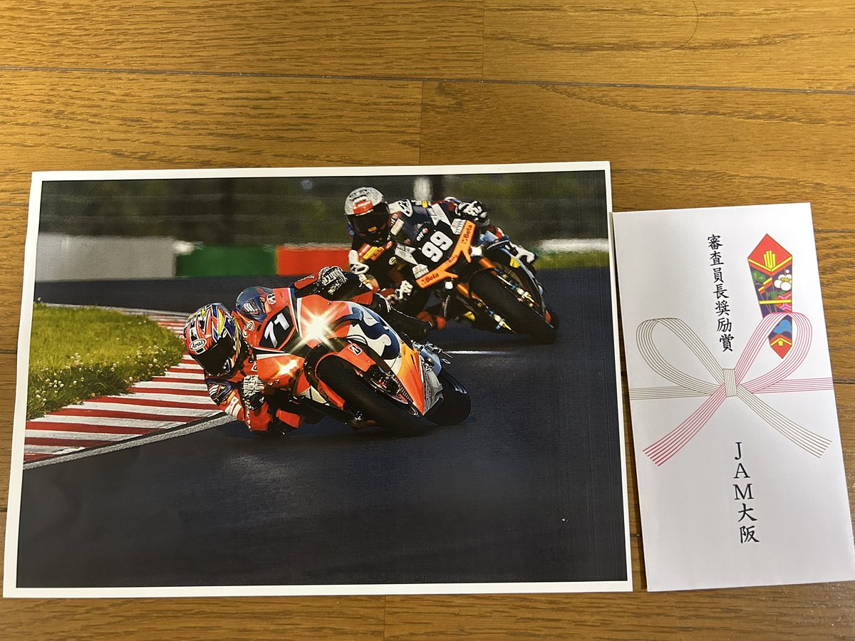 HIROKING@🇯🇵 on X