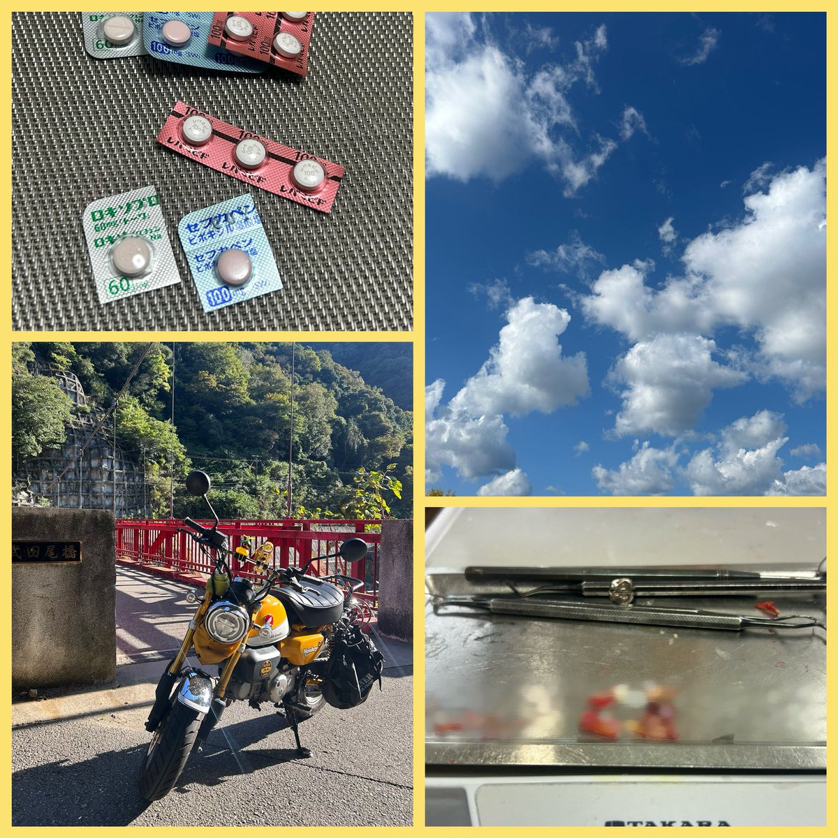 うりぼお取り置き お取り置き お取り置き❤3点 お取り置き お取り置き Ⅶ様お取り置き ZX