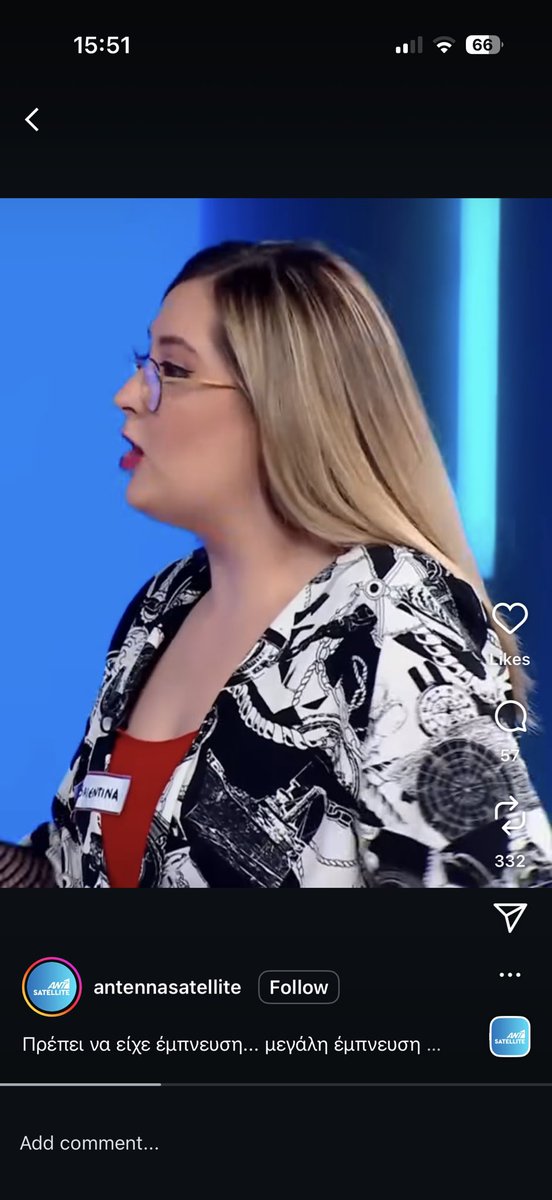 Αλλη μια τυχαία επιλογή σε ριάλιτι…<a href="/ANT1TV/">ΑΝΤ1</a> <a href="/StarChannelGr/">StarChannelGR</a> #φαρμα #FarmaGr