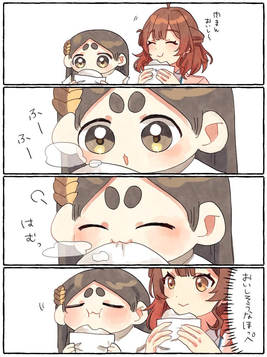 あろおん🏴‍☠️GSF02 | 8組56 (@AroON_1106) / Posts / X