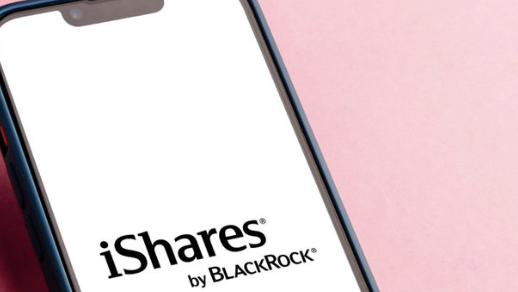 BlockDigest_'s tweet photo. BlackRock’s iShares Bitcoin Trust (IBIT) will list on the ASX in November, offering Australian investors regulated Bitcoin exposure via an ETF. The 0.39% fee shows rising competition among crypto investment products. #Bitcoin #ETF https://t.co/JEiCRGjaTG