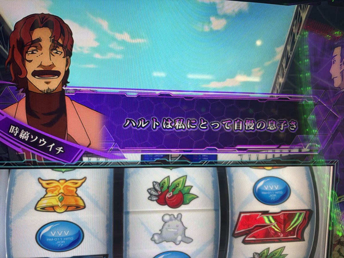 K/七(ｹ~ﾋﾁ） (@EnbVe) / Posts / X