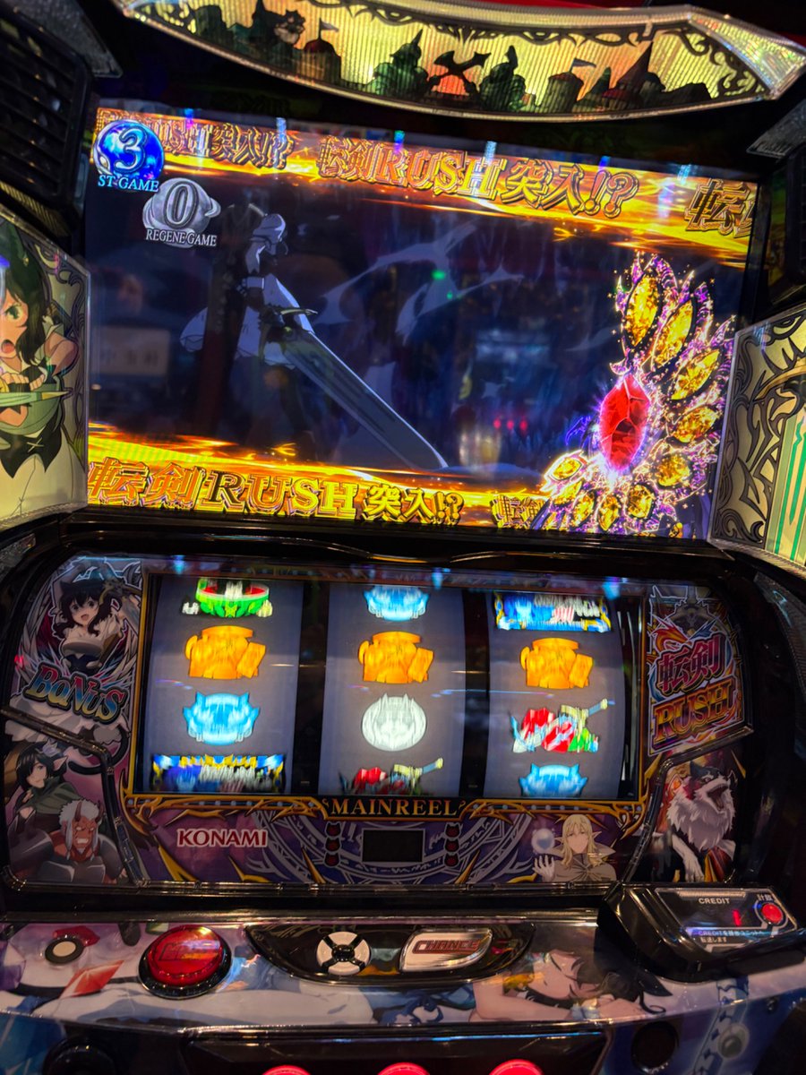 みどりん みどりん on X