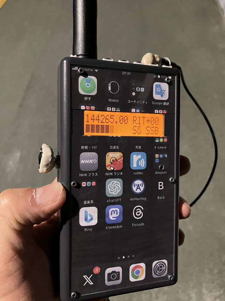 jo1fhm@電鍵使い on X