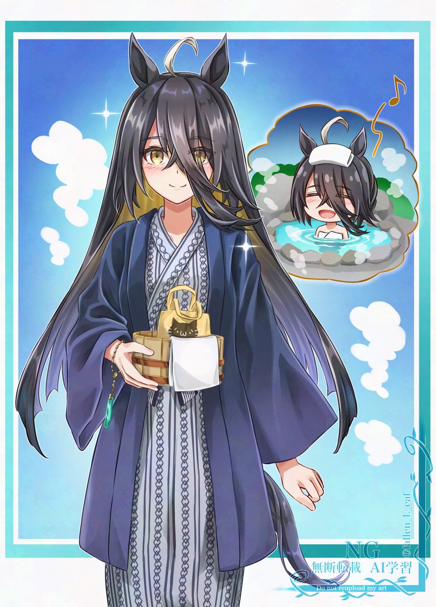 温泉カフェ♨️