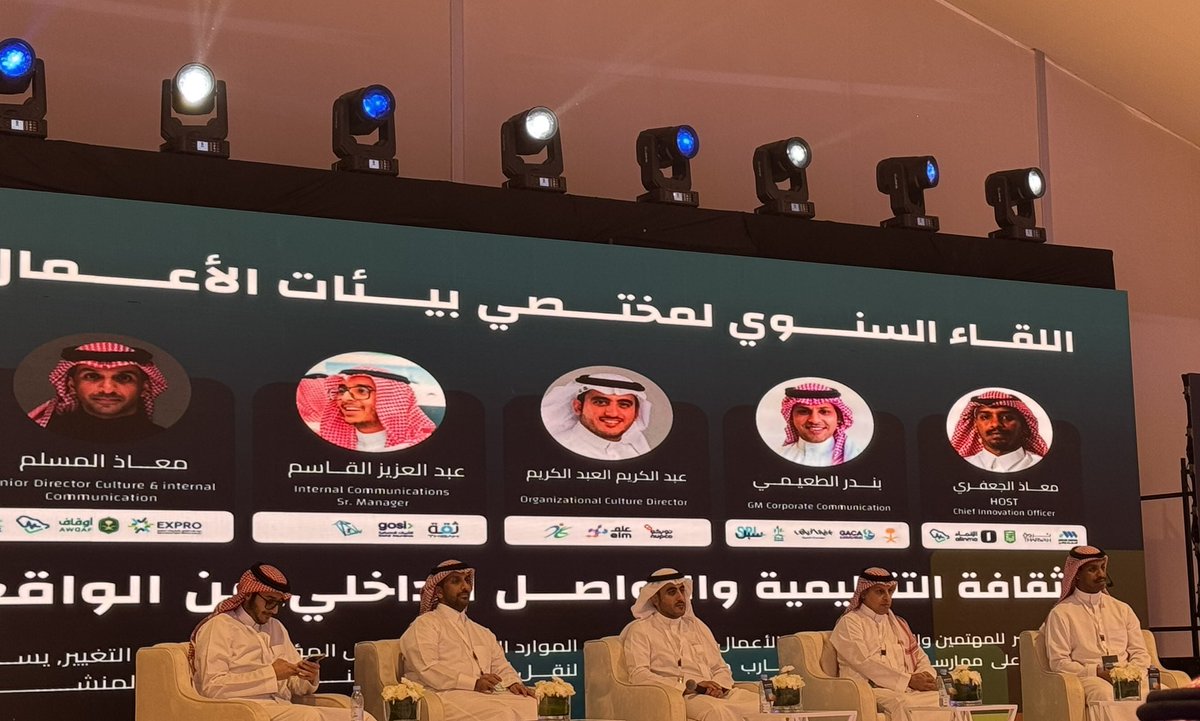 أسامة بامفلح tweet media