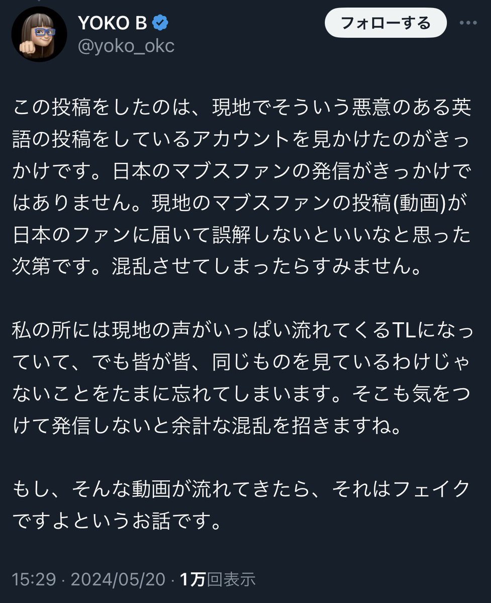 IloveNtilikina's tweet photo. ○KCはバスケより現地記者の方がおもろい👊👵
#PropagandaB https://t.co/4m76FI6aTH