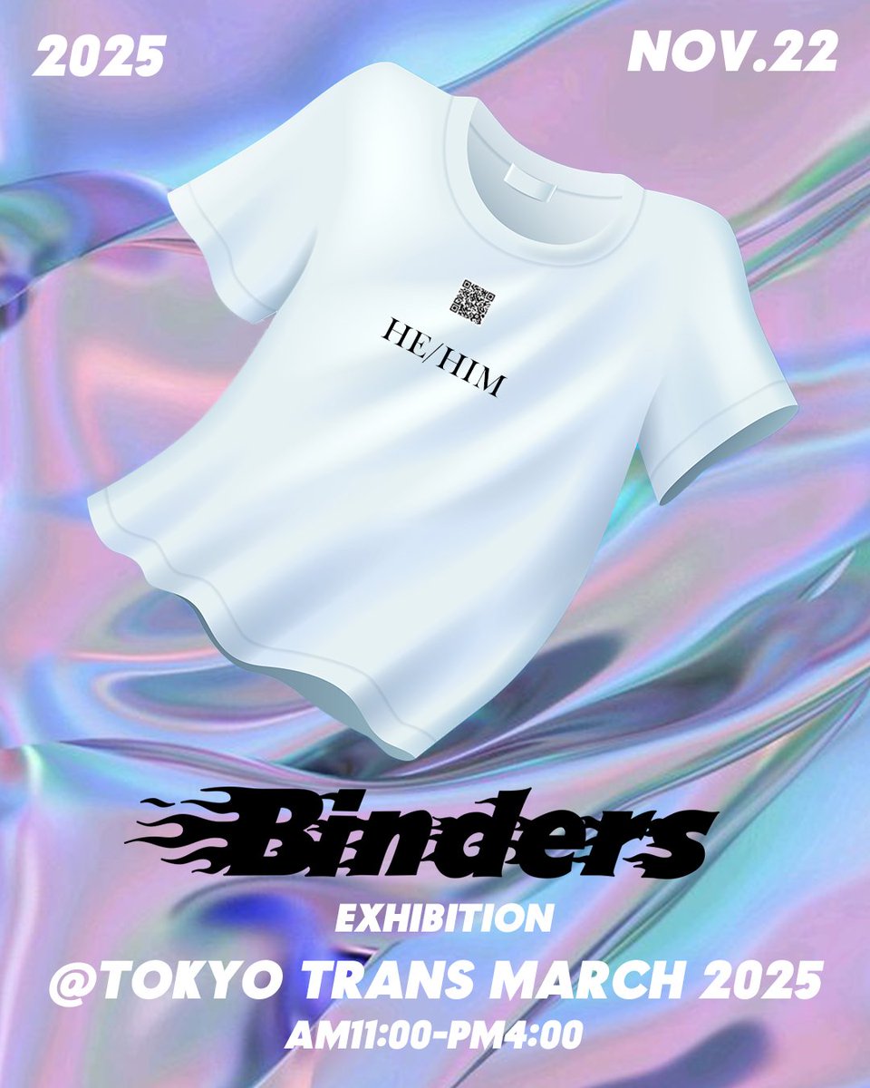 🏳️‍⚧️Mizuki Tsuji / DJ MiZUK! on X