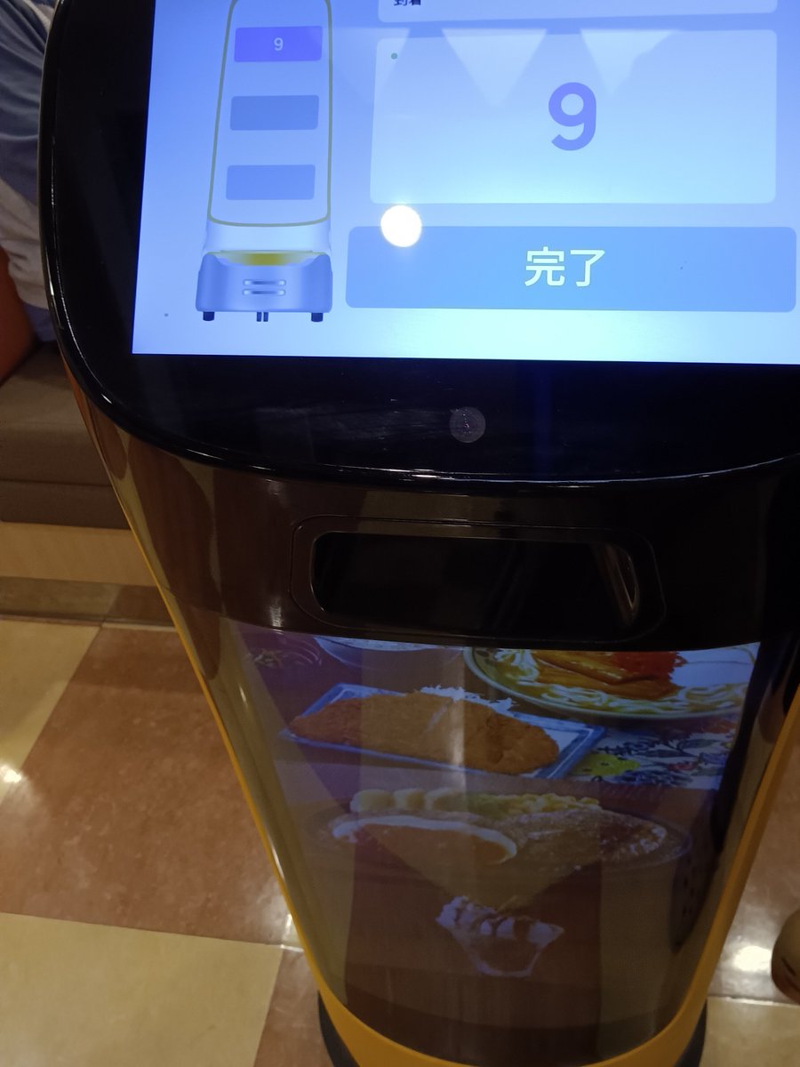 Mory_Osaka_Jpn's tweet image. #Joyful❤(ӦｖӦ｡)　
#ジョイフル☕古謝店さん🪼　

グリルチキンの冷製🍅🍗　
　⇒大阪とは全然違う😆
沖縄そば定食（ミニハンバーグ&amp;amp;唐揚げ）
沖縄そば麺大盛🍜

配膳ロボ❤(ӦｖӦ｡)
#JELEE🪼ちゃんも大喜び😂