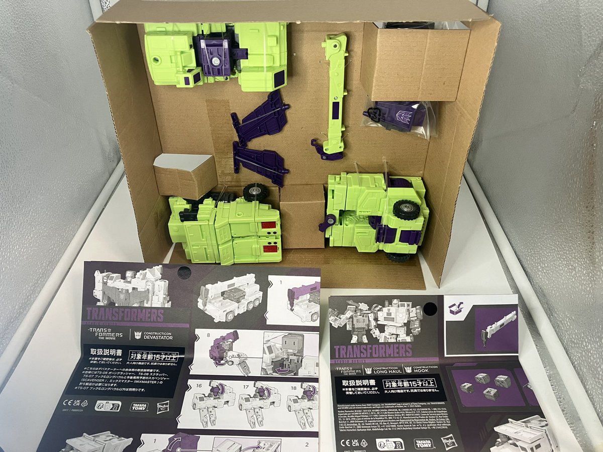 カカルピス・愚か者MEGA on X