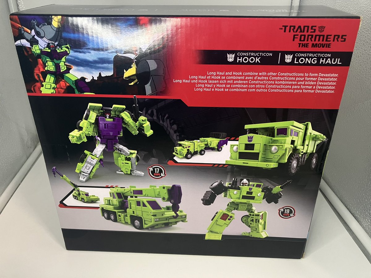 ハルピーページ カカルピス・愚か者MEGA on X