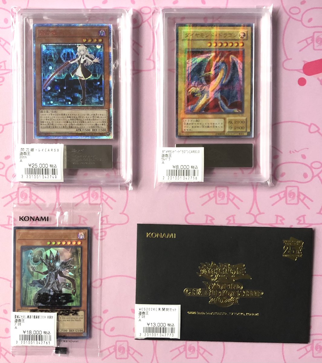 taru様 TFW49】SIDE PANEL SHELL PUL – junhashimoto-osaka