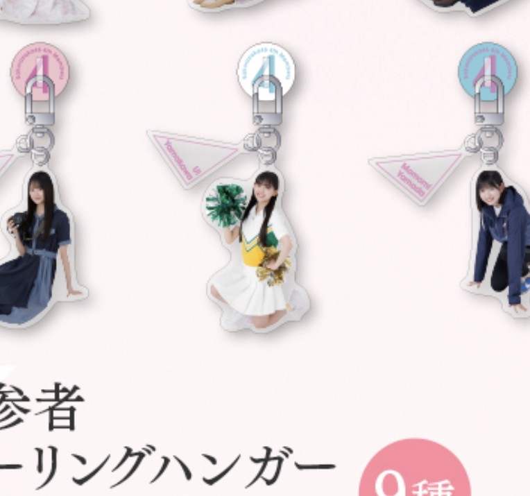 やっちゃん on X