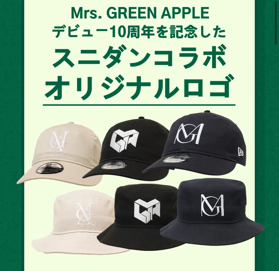 Mrs.じゅんこ🍏7/7ゼンジン on X