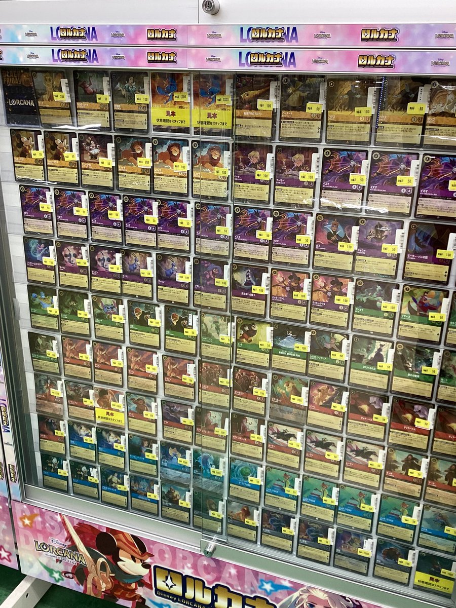 MEOVV スイン 3rd haidilao 海底撈 US アメリカ限定トレカ MEOVV スイン 3rd haidilao 海底撈 US アメリカ限定トレカ 海底撈火鍋