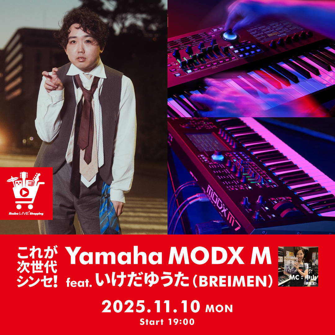 総メンテナンス済みYAMAHA350完全整備 試奏確認済み 良音 新品並み