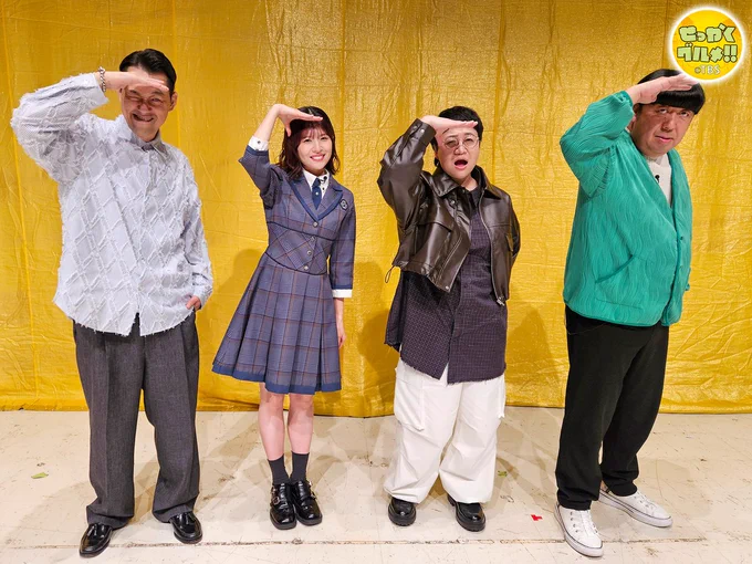 Drama.TV.Fashion on X: 