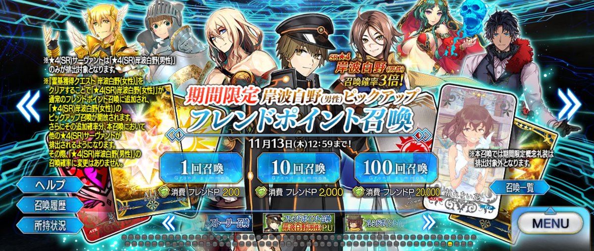 YUMEKOです。 Amazon.com: Kakegurui: Yumeko Jabami Pop Up Parade PVC