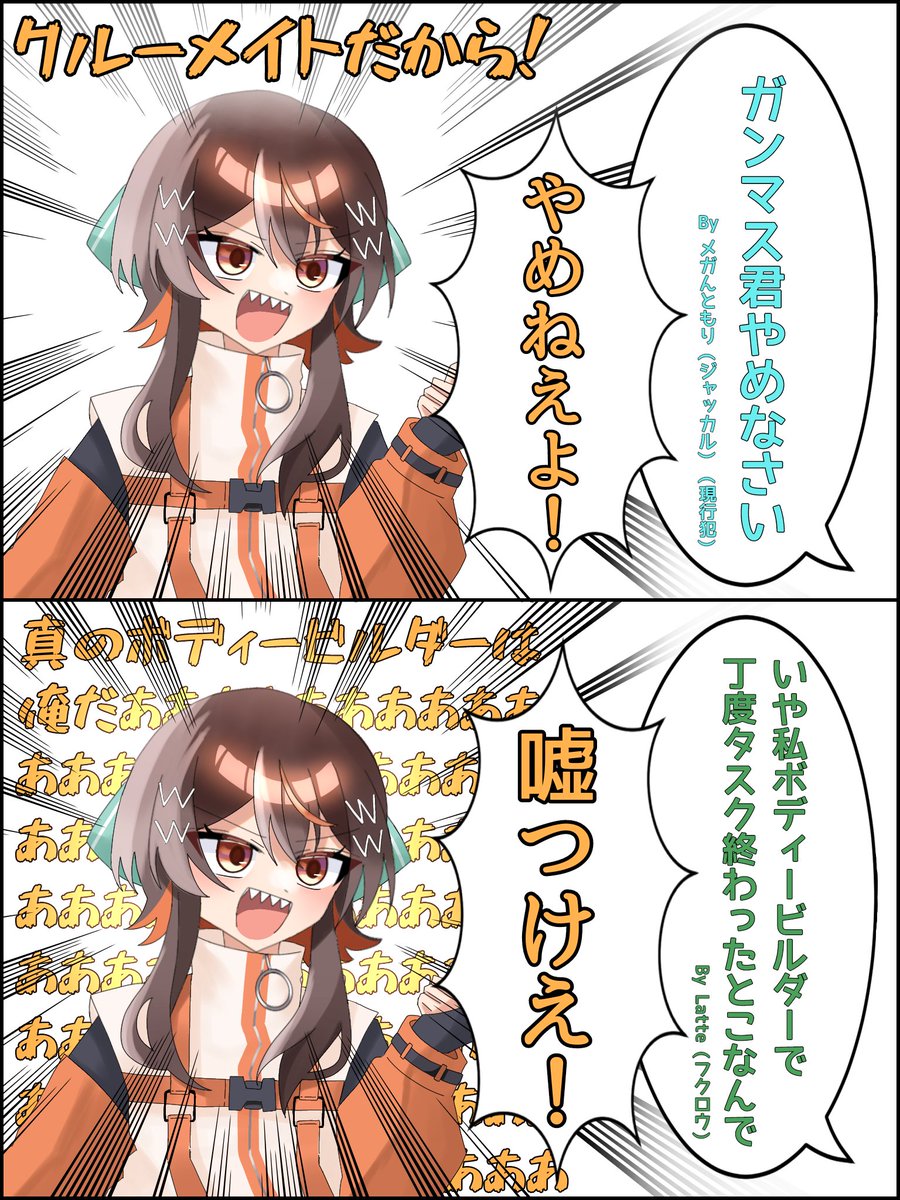 はにゃ？ (@G01pxXHmCrJZU1i) / Posts / X