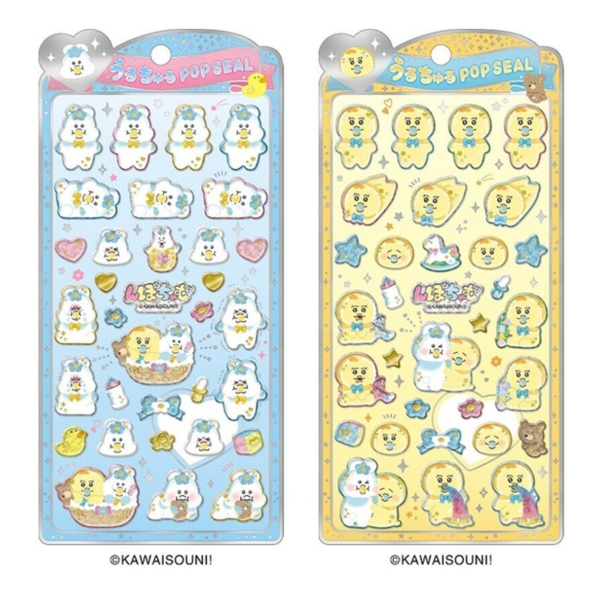 んぽちゃむ グッズ案内 (@npochamu_goods) / Posts / X