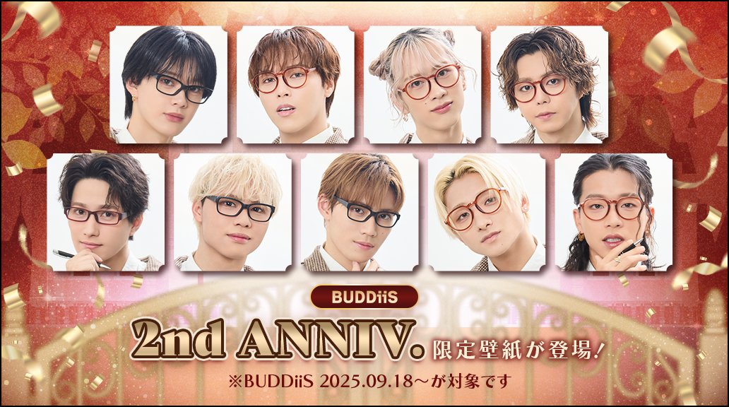 HiLO (@ninny_sute) / Posts / X