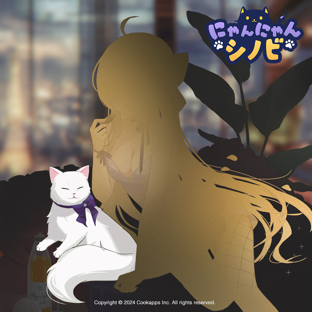 D-5】1.5周年前夜祭クイズイベントだニャ～🧩 次に登場する新たな特装