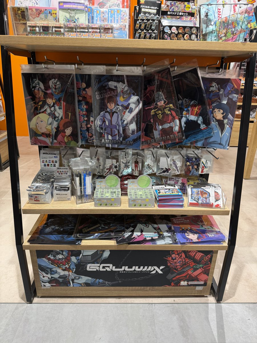 キャプテンフューチャー 消しゴム4種 プロトン銃 キャプテン