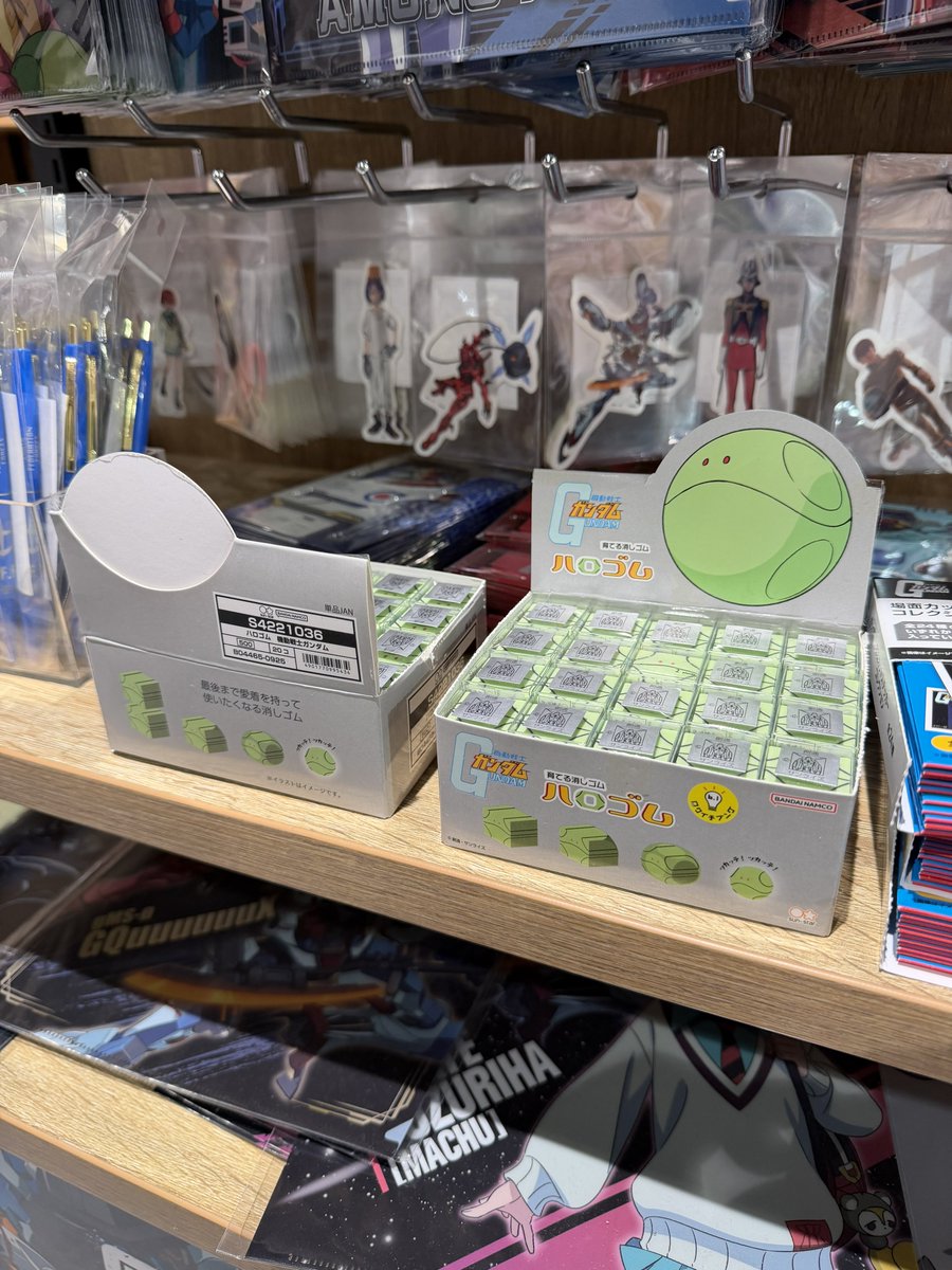 キャプテンフューチャー 消しゴム4種 プロトン銃 キャプテン