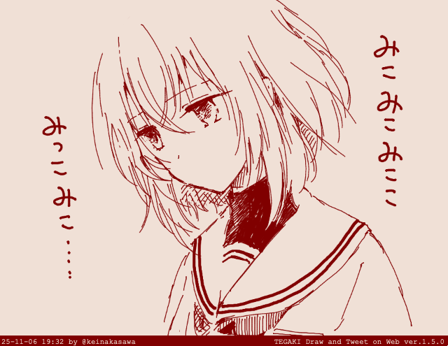 カラオケの練習で口ずさむ比名子 #tegaki_dt 