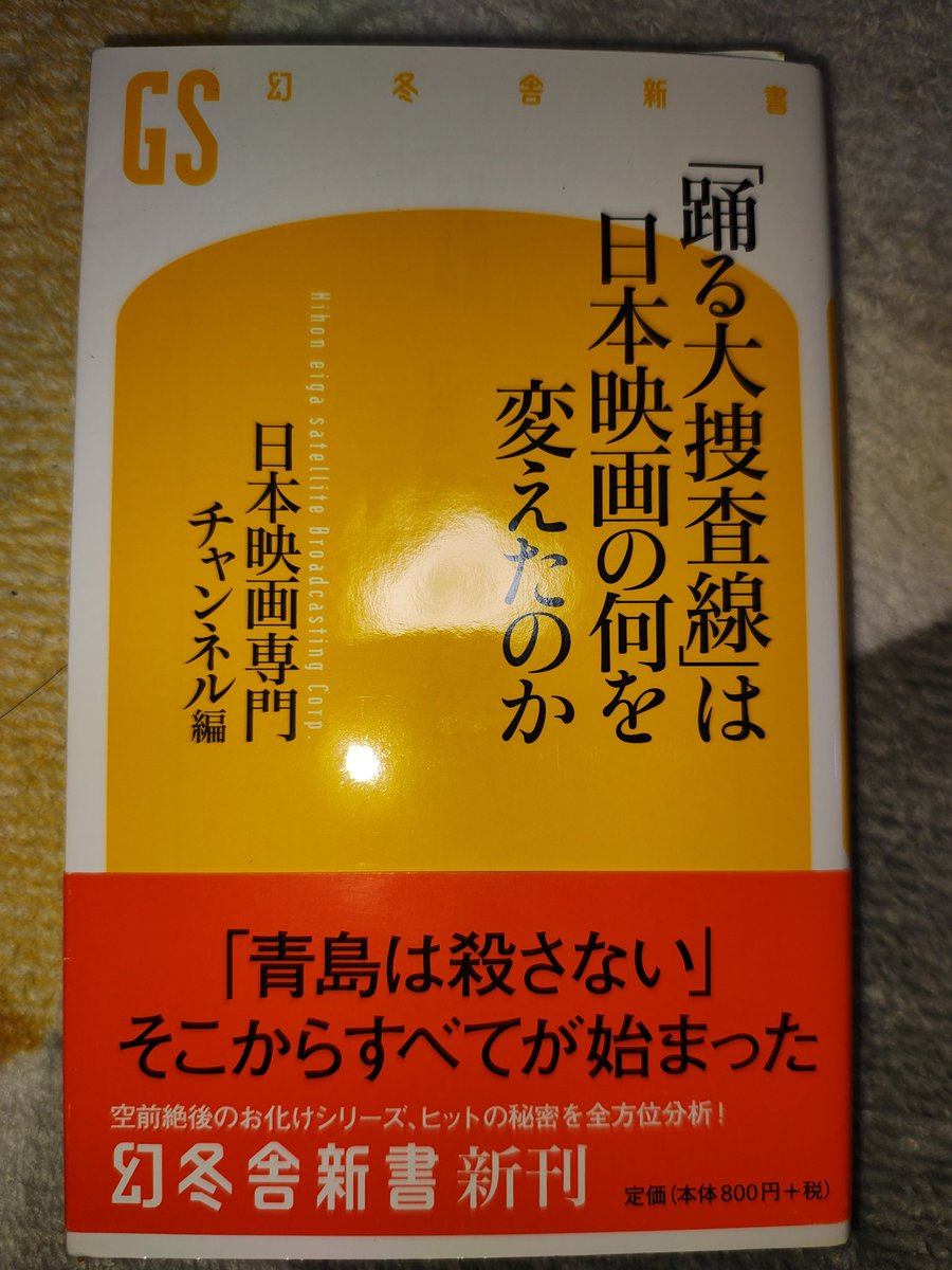 牙狼王牙ページ もうみ on X
