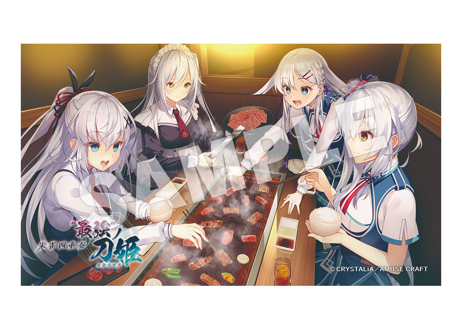 朱雀四重奏関連グッズ追加！】 ドワンゴジェイピーストアさまにて