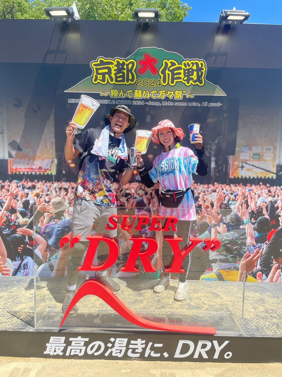 ryu_non_0410's tweet photo. #フェス https://t.co/4rNtrU8bA5
