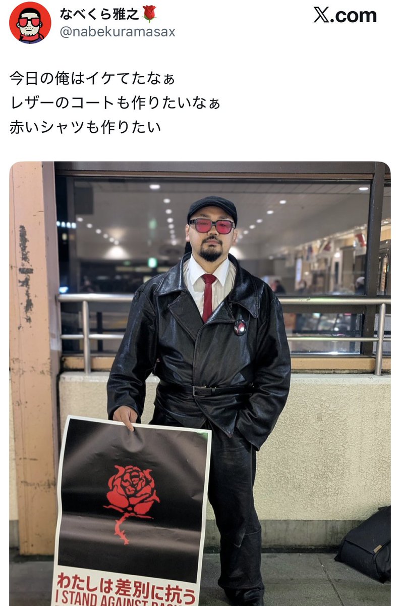 ﾟ∀ﾟ)・∵ﾌﾞﾊｯ!!