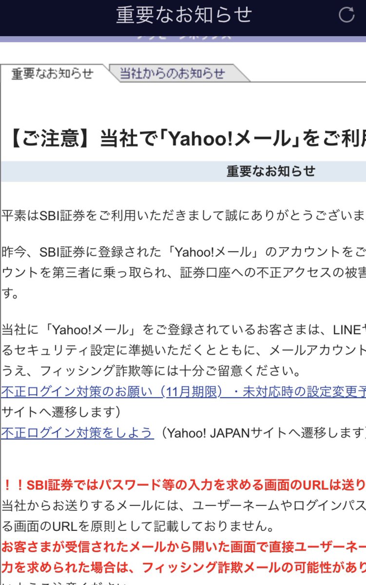 ウーパーイーツ 様のみ購入有効11月1日0:00購入特別お取り置きページ送料無料 ウーバーイーツ配達員めんどくさい事がまた増える!?QRコードに