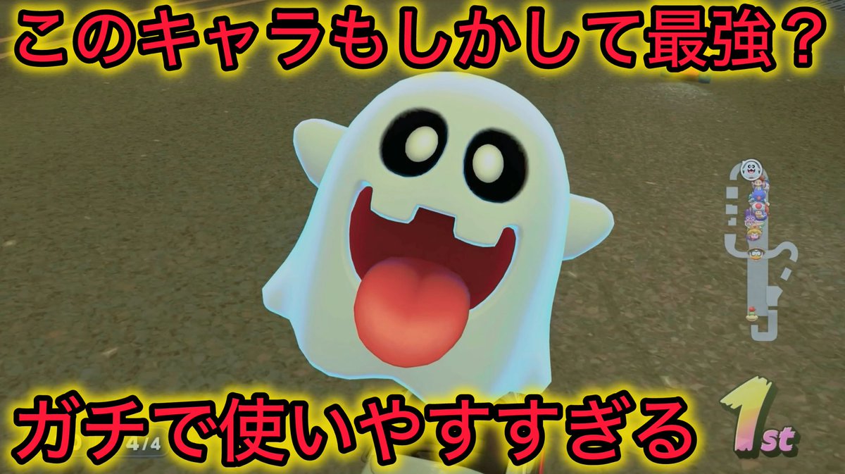 星凪(せつな) on X