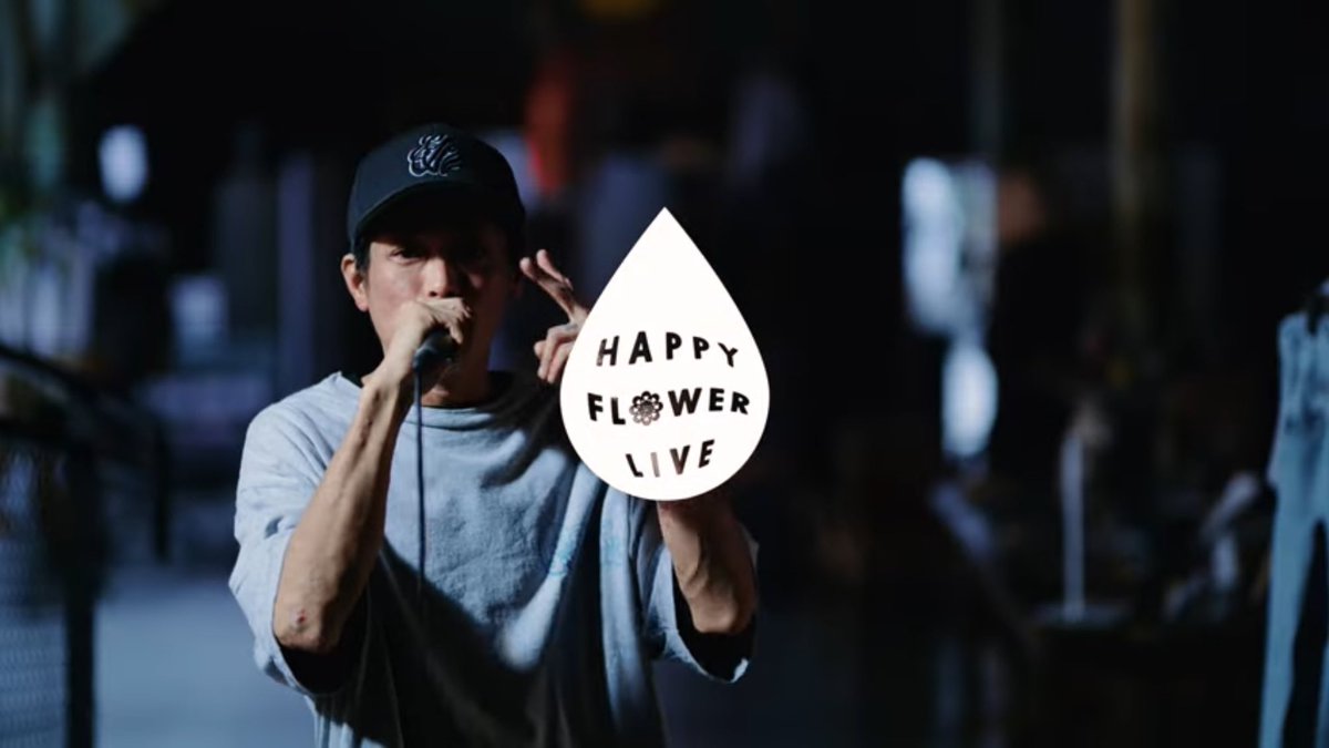 日本語ラップ専門アカウント on X