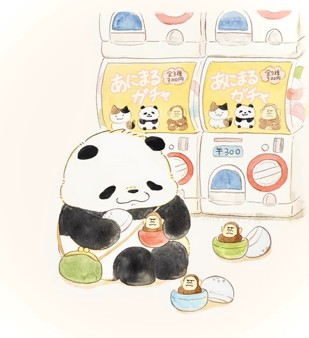 ガチャガチャ運が無さすぎるパンダ