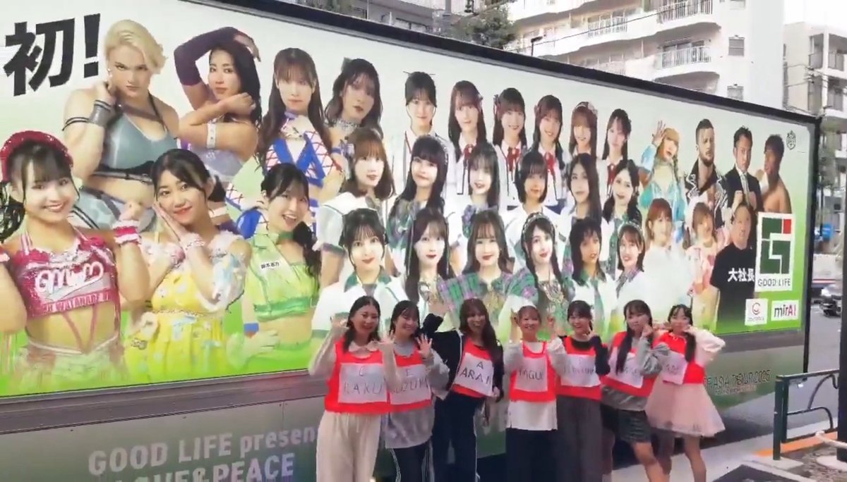 All of Malaysia awaits Yuki©️&amp; tjpw visit enthusiastically😊

#KLP48 #NGT48 #tjpw #ddtpro #MYPW
#荒井優希🇫🇷